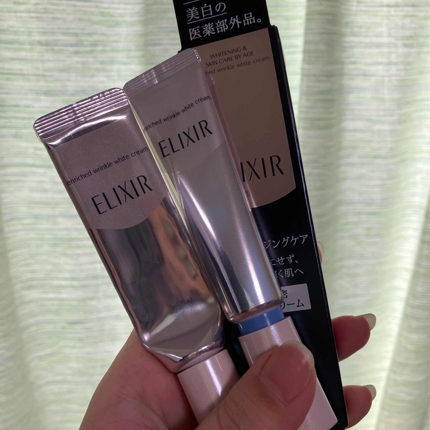 エリクシール ホワイト エンリッチド リンクルホワイトクリーム/エリクシール/アイケア・アイクリームを使ったクチコミ(1枚目)