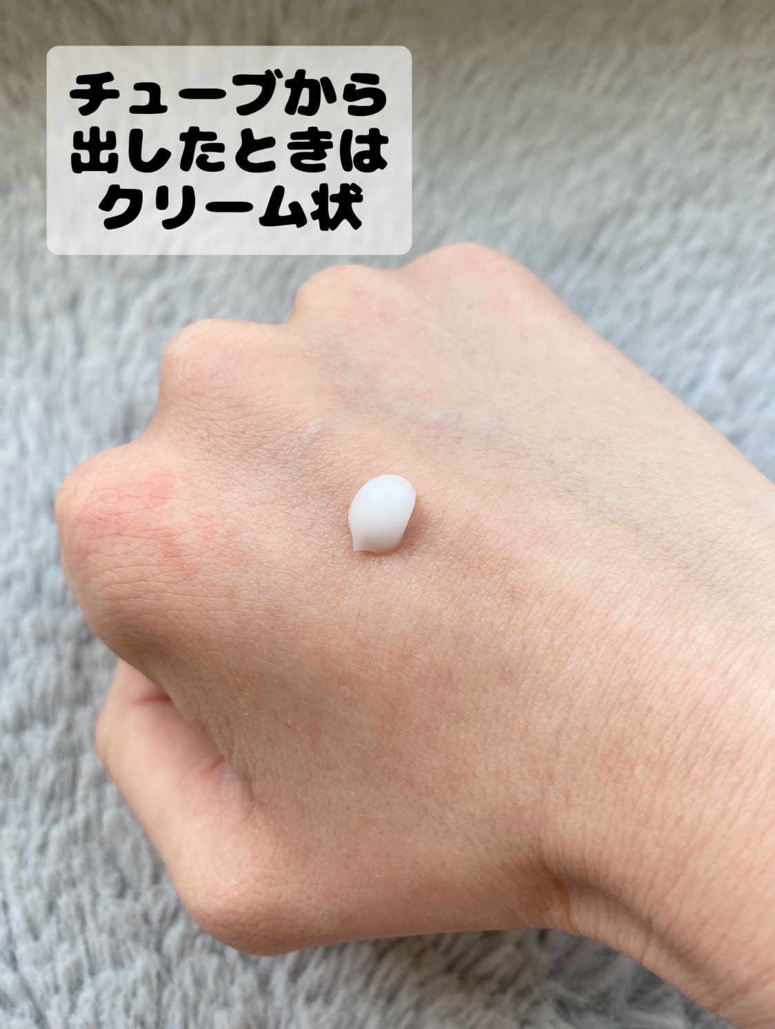 BonVoyage エッセンスミニハンドクリーム/SuiSavon/ハンドクリームを使ったクチコミ（3枚目）