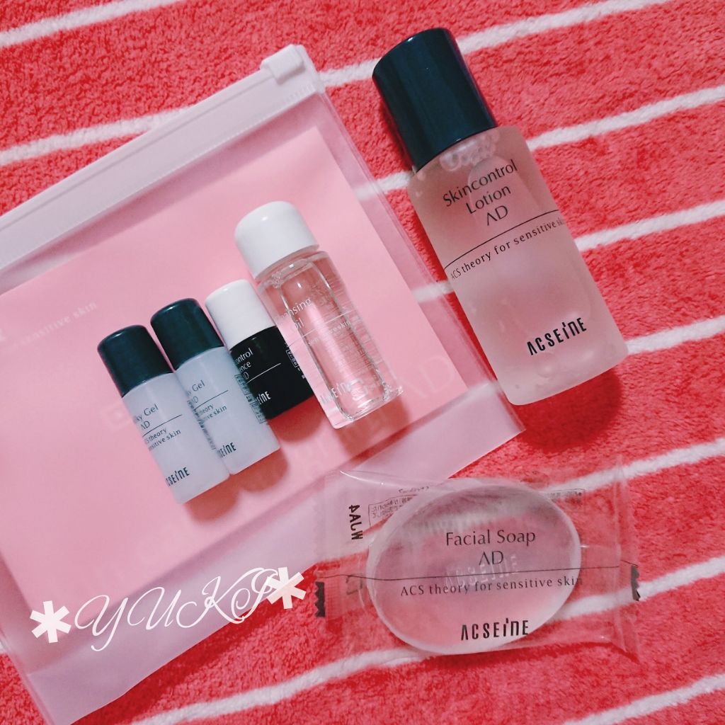 スキンケアプログラム AD/ACSEINE/トライアルキットを使ったクチコミ(1枚目)