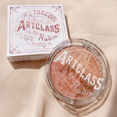 ARTICLASS BLENDING EYES/too cool for school/アイシャドウパレットを使ったクチコミ（2枚目）