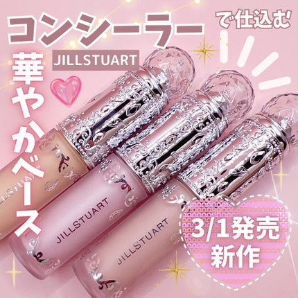 ダイヤモンドティップス コンシーラー<カバータイプ>/JILL STUART/リキッドコンシーラーを使ったクチコミ(1枚目)
