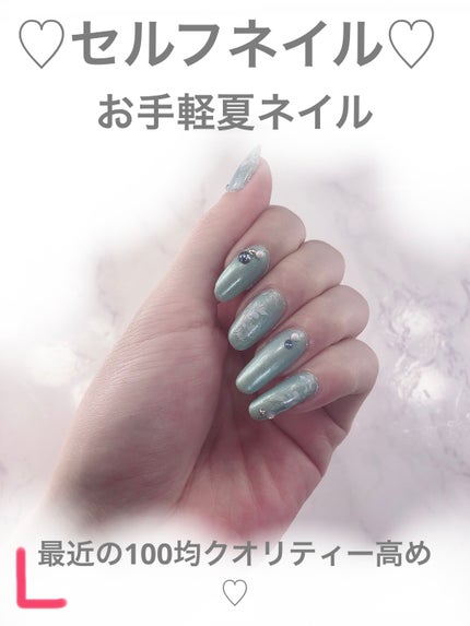 ネイルポリッシュ/キャンドゥ/マニキュアを使ったクチコミ(1枚目)