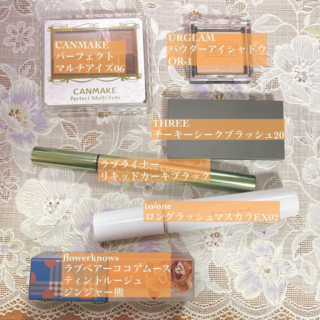 LoveBear ココアムースティントルージュ/FlowerKnows/リップティントを使ったクチコミ（2枚目）