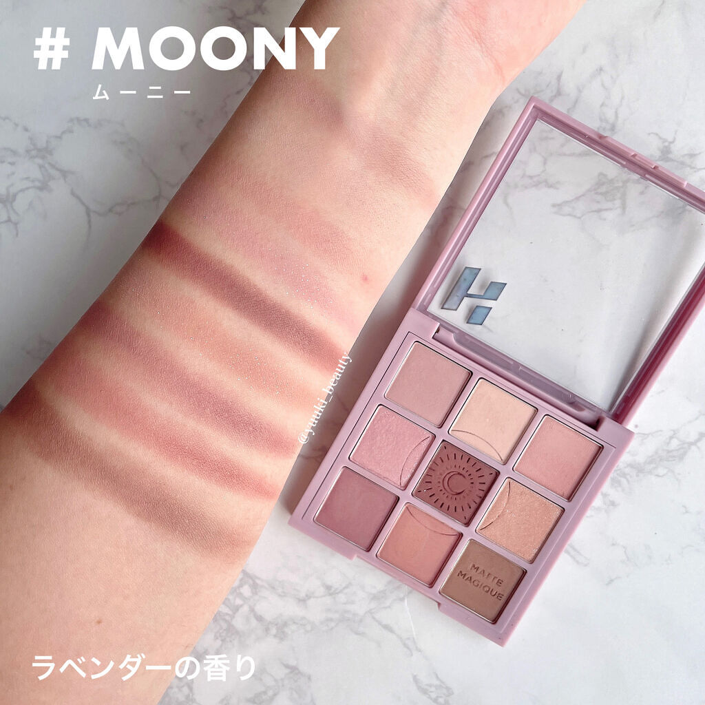 マイフェイブムードアイパレット 9カラー/HOLIKA HOLIKA/アイシャドウパレットを使ったクチコミ（2枚目）