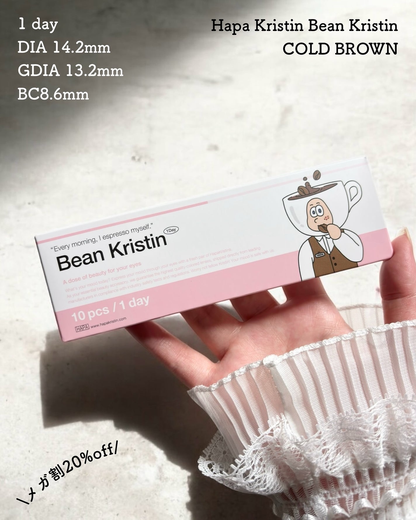 Bean Kristin 1month/Hapa kristin/1ヶ月(1MONTH)カラコンを使ったクチコミ(2枚目)