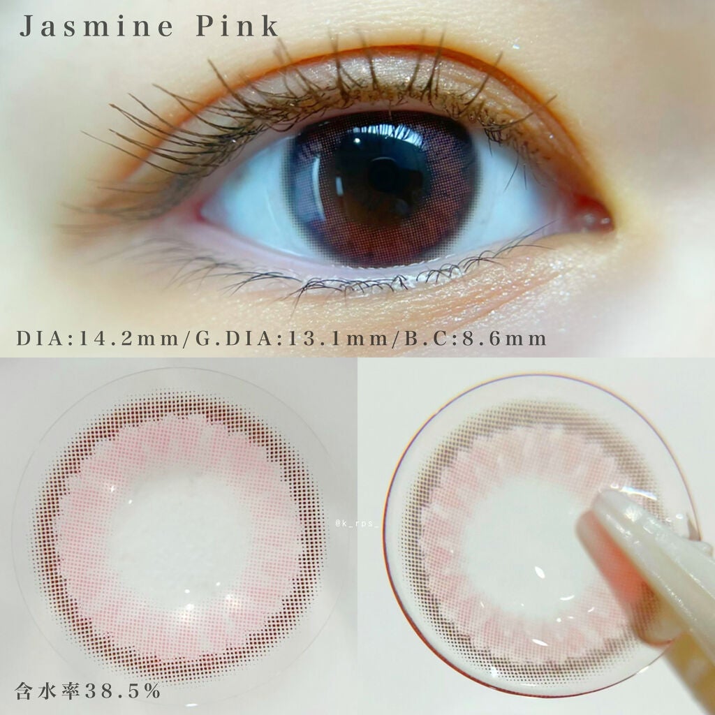 Rluuchy Oneday/Torico Eye./カラーコンタクトレンズを使ったクチコミ(4枚目)