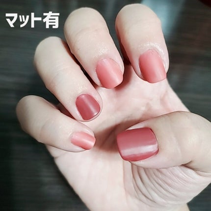 ミニネイル/パラドゥ/マニキュアを使ったクチコミ(3枚目)