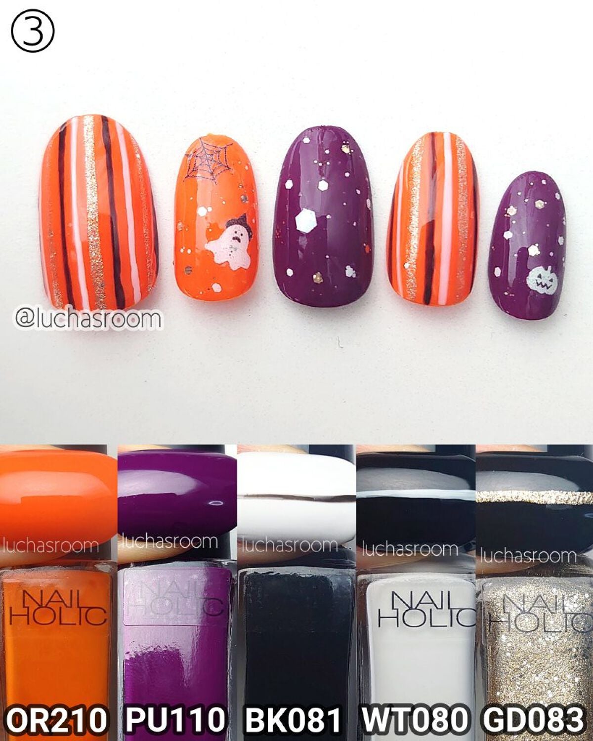 ネイルホリック アート/ネイルホリック/マニキュアを使ったクチコミ(4枚目)