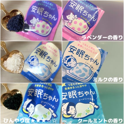 ボタニカルヘッドスパ/髪質改善研究所/頭皮トリートメントを使ったクチコミ(5枚目)