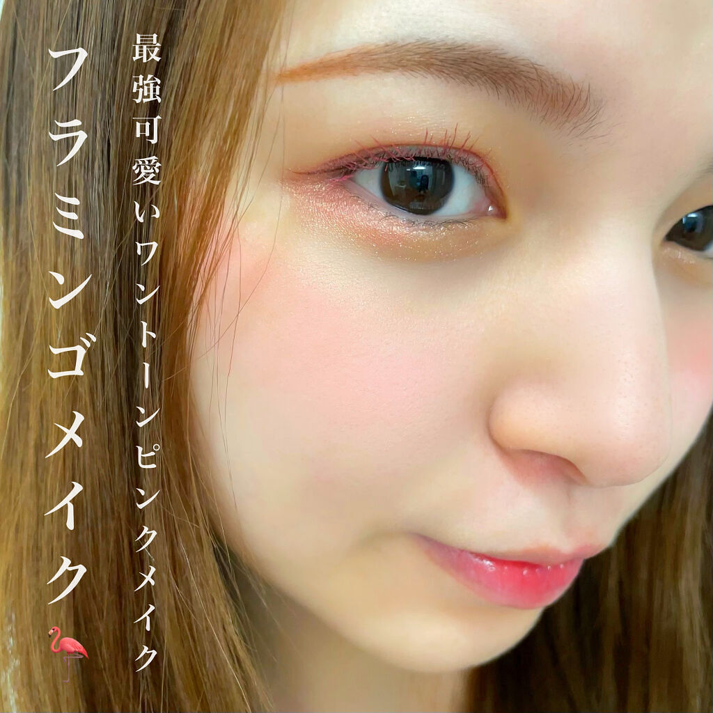 UR GLAM　POWDER EYESHADOW/U R GLAM/単色アイシャドウを使ったクチコミ（1枚目）