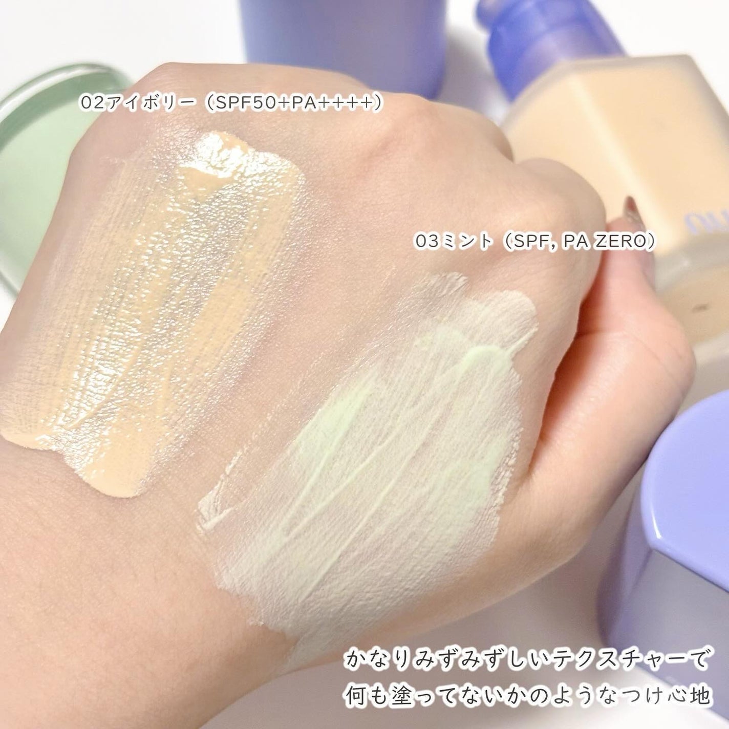 リキッドケアチーク/nuse/リキッドチークを使ったクチコミ(3枚目)