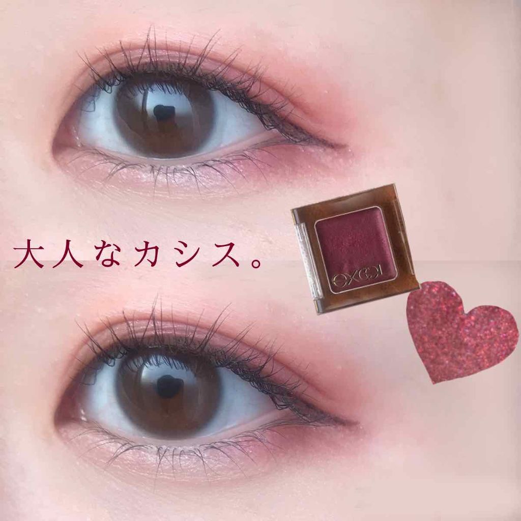 極細 アイライナーR/CEZANNE/リキッドアイライナーを使ったクチコミ(1枚目)