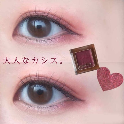 極細 アイライナーR/CEZANNE/リキッドアイライナーを使ったクチコミ(1枚目)