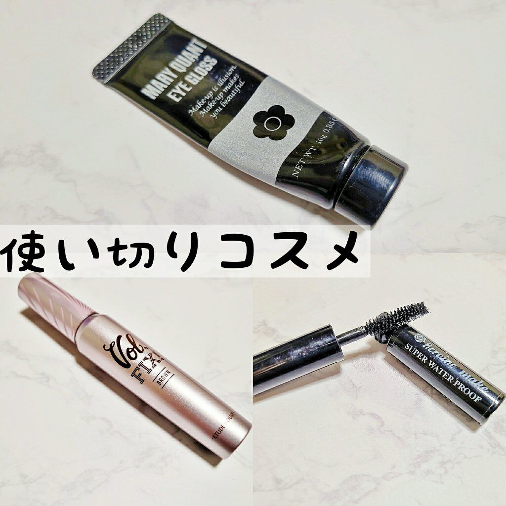 ロング&カールマスカラ スーパーWP/ヒロインメイク/マスカラを使ったクチコミ(1枚目)