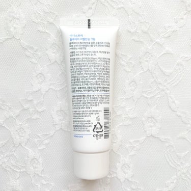 innisfree ブルーベリー バランシング クリームのクチコミ「innisfree　イニスフリー
ブルーベリーバランシングクリーム
50ml

スタイルコリア.....」（2枚目）