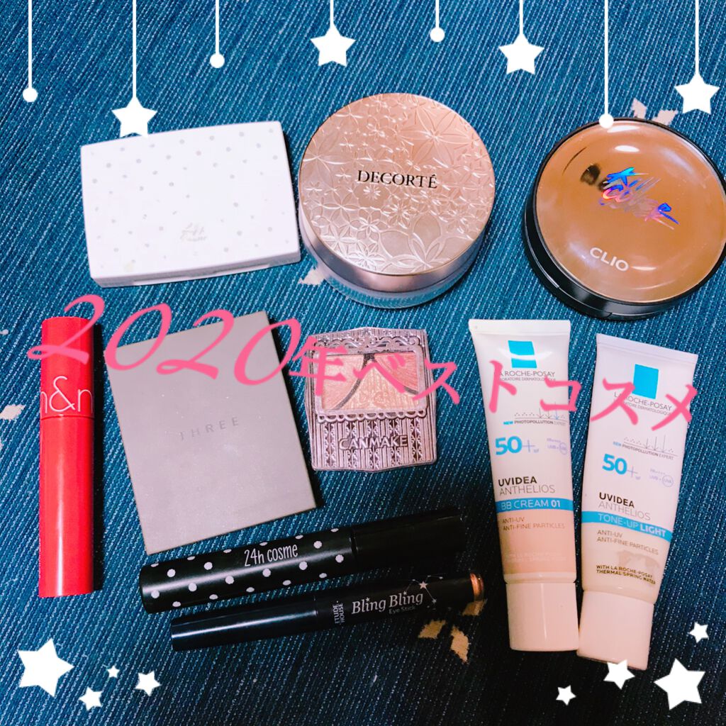 ジューシーピュアアイズ/キャンメイク/アイシャドウパレットを使ったクチコミ(1枚目)