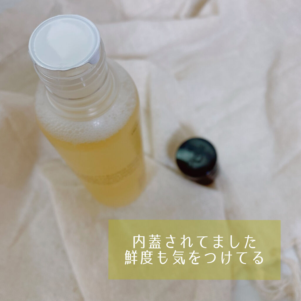 フルフィットプロポリスシナジートナー/COSRX/化粧水を使ったクチコミ（3枚目）