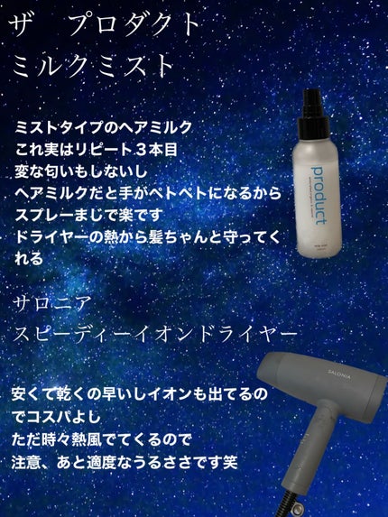 uka scalp brush kenzan/uka/スカルプブラシを使ったクチコミ(4枚目)