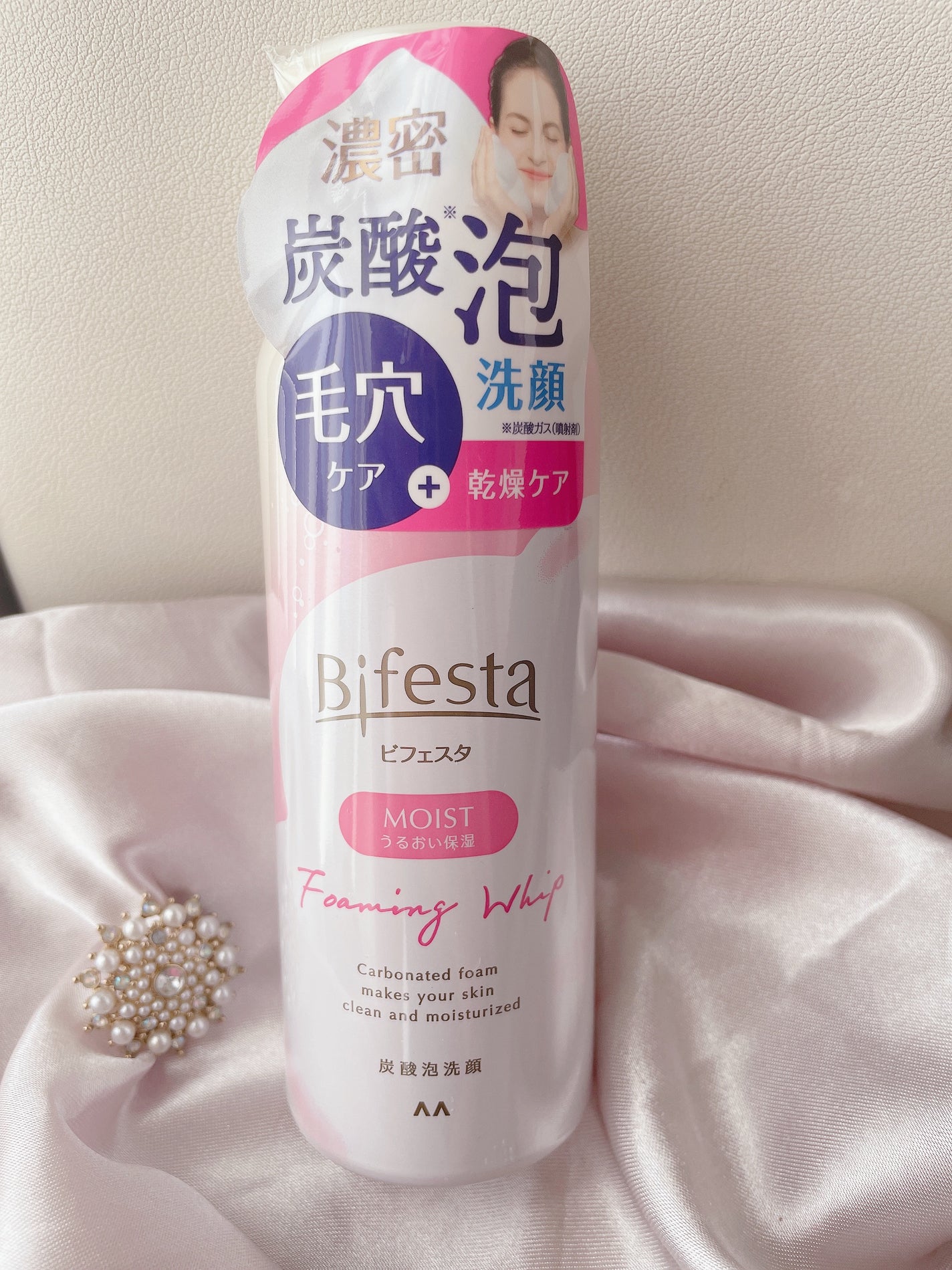 泡洗顔 セラムモイスト/ビフェスタ/泡洗顔を使ったクチコミ(4枚目)