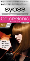 カラージェニック ミルキーヘアカラー (ちらっと白髪用) N03 コーラルベージュ