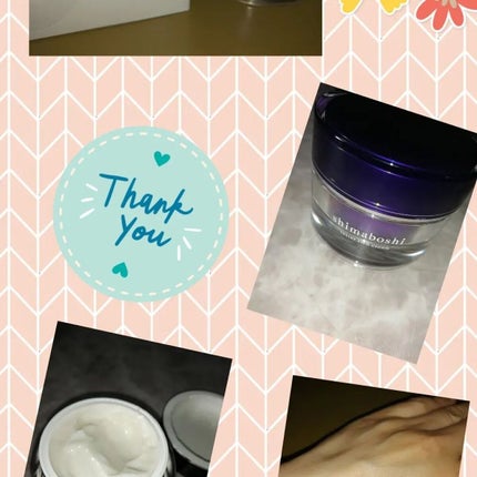 ショコラ on LIPS 「shimabosi様のラスターリッチクリームに当選しました。と..」(1枚目)