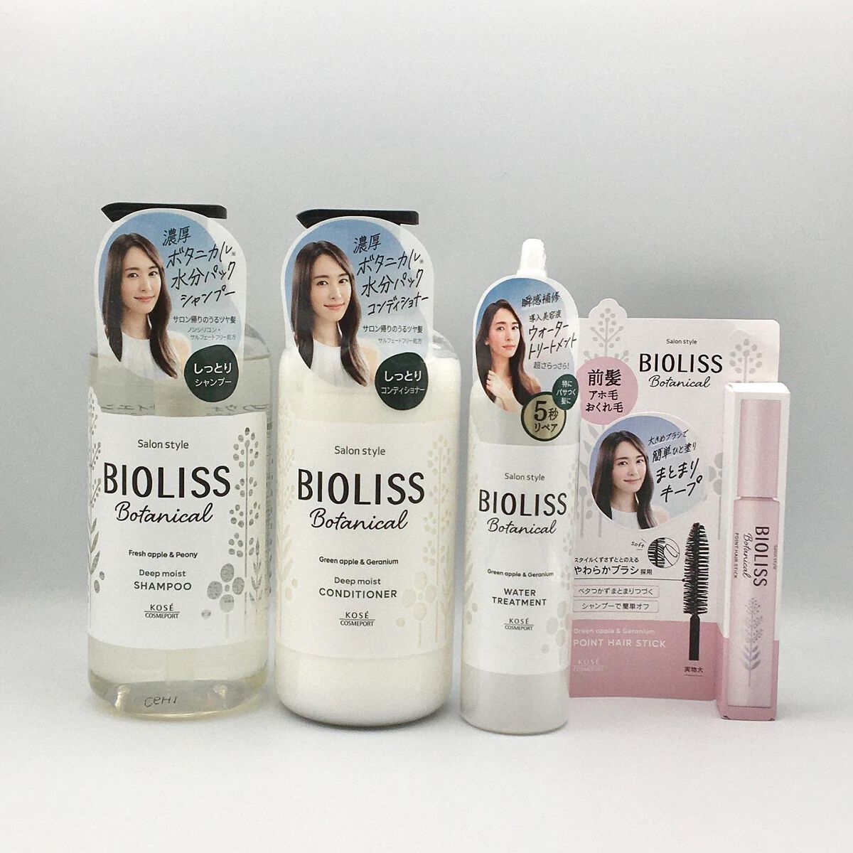 SSビオリス ボタニカル シャンプー/ヘアコンディショナー(ディープモイスト)/SSビオリス/市販シャンプーを使ったクチコミ(6枚目)