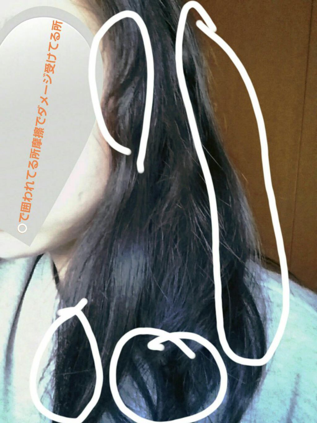 オイルトリートメント #EXヘアオイル/ルシードエル/ヘアオイルを使ったクチコミ(3枚目)