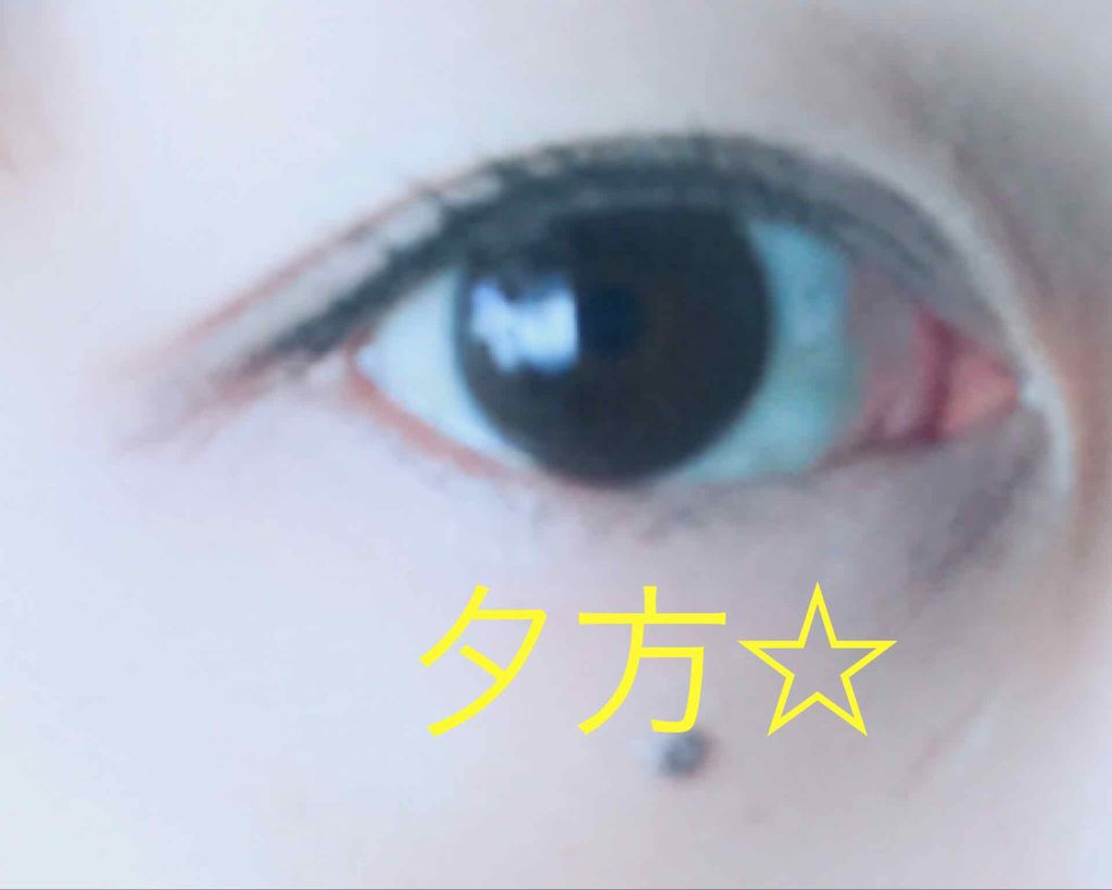 EYESCREAM リキッドアイライナー/アイスクリーム/リキッドアイライナーを使ったクチコミ(4枚目)