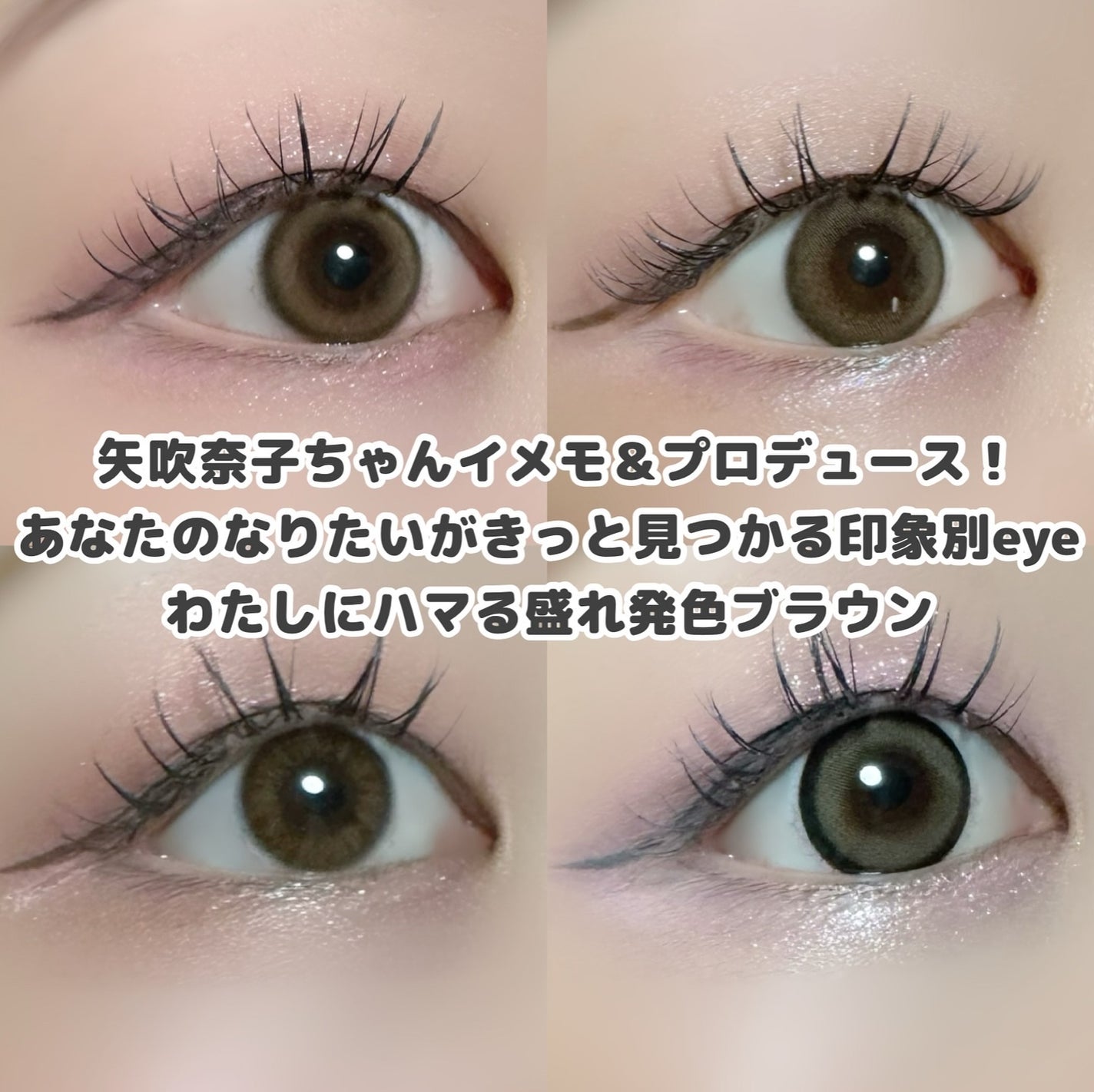 FALOOM 1DAY/FALOOM/ワンデー(1DAY)カラコンを使ったクチコミ(2枚目)