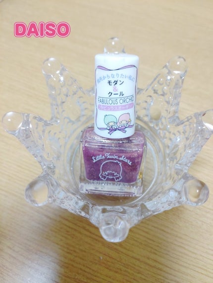 フレンドネイル(リニューアル品) 2-34(33110)ファビュラスオーキッド/DAISO/マニキュアの画像