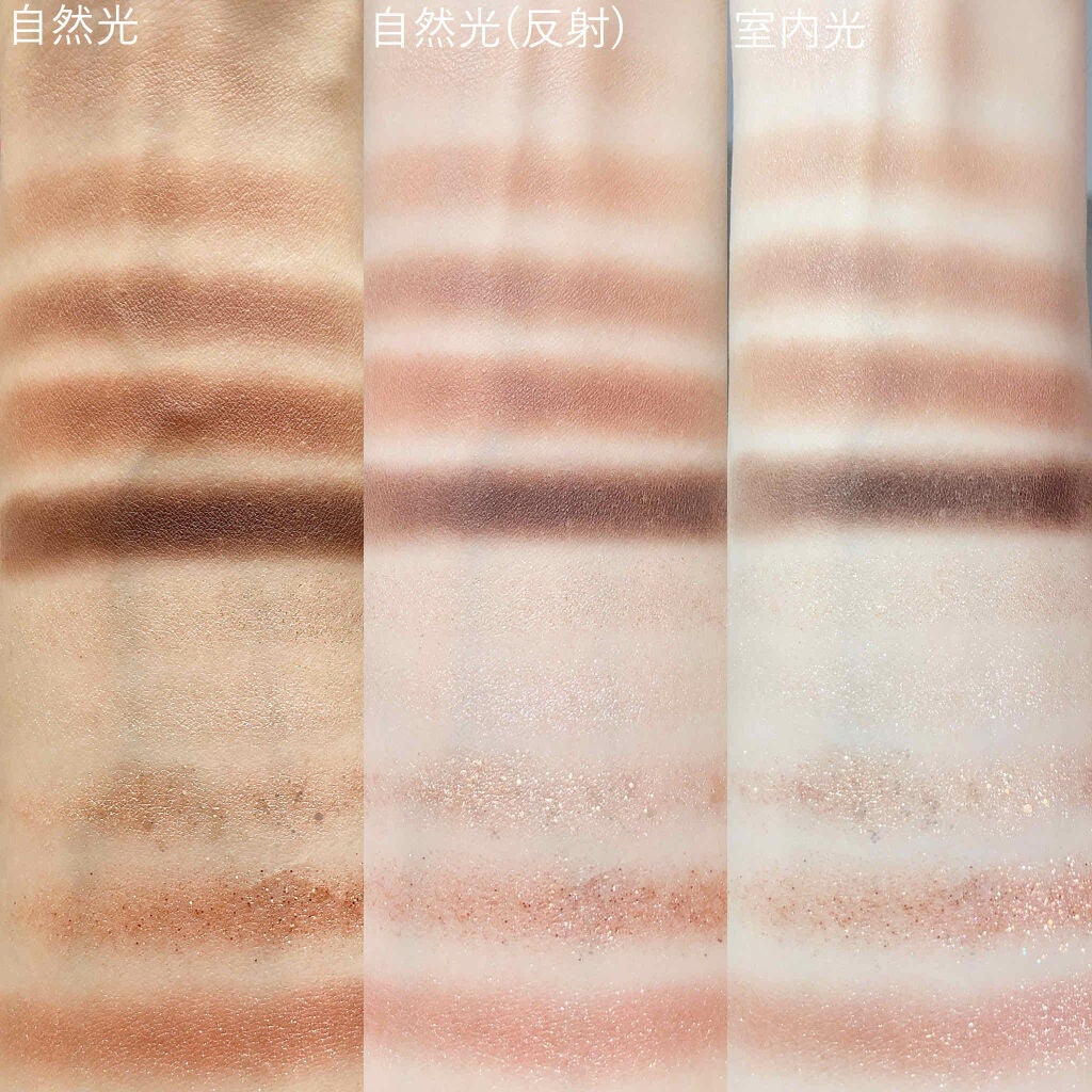 プロ アイ パレット/CLIO/アイシャドウパレットを使ったクチコミ(2枚目)