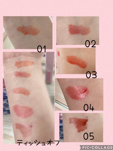 グロウ フィクシングティント/ETUDE/リップティントを使ったクチコミ(3枚目)