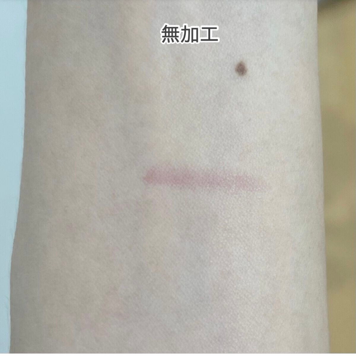 カールキープ マスカラベース/ヒロインメイク/マスカラ下地を使ったクチコミ(6枚目)