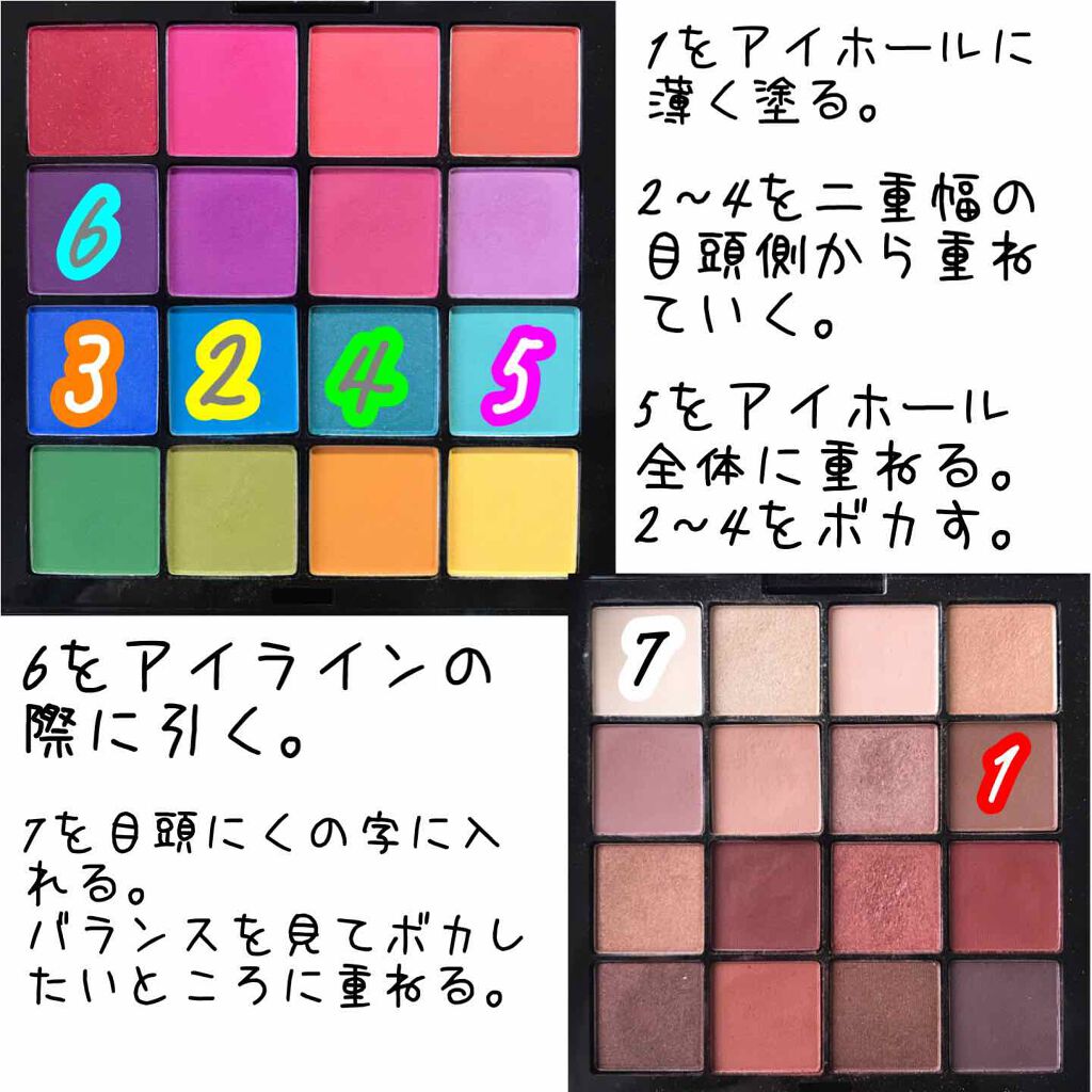 グロウフルールチークス/キャンメイク/パウダーチークを使ったクチコミ（2枚目）