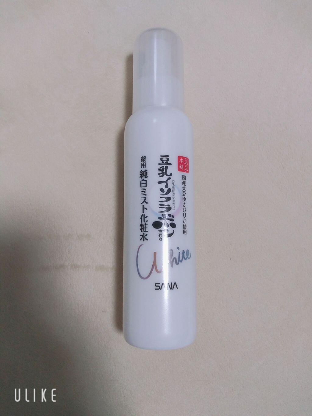 薬用美白ミスト化粧水/なめらか本舗/ミスト状化粧水を使ったクチコミ(1枚目)