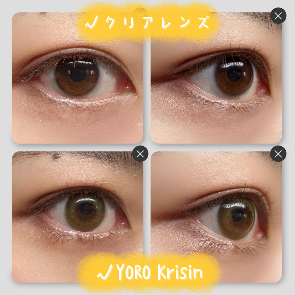 YORO Krisin/Hapa kristin/カラーコンタクトレンズを使ったクチコミ（3枚目）