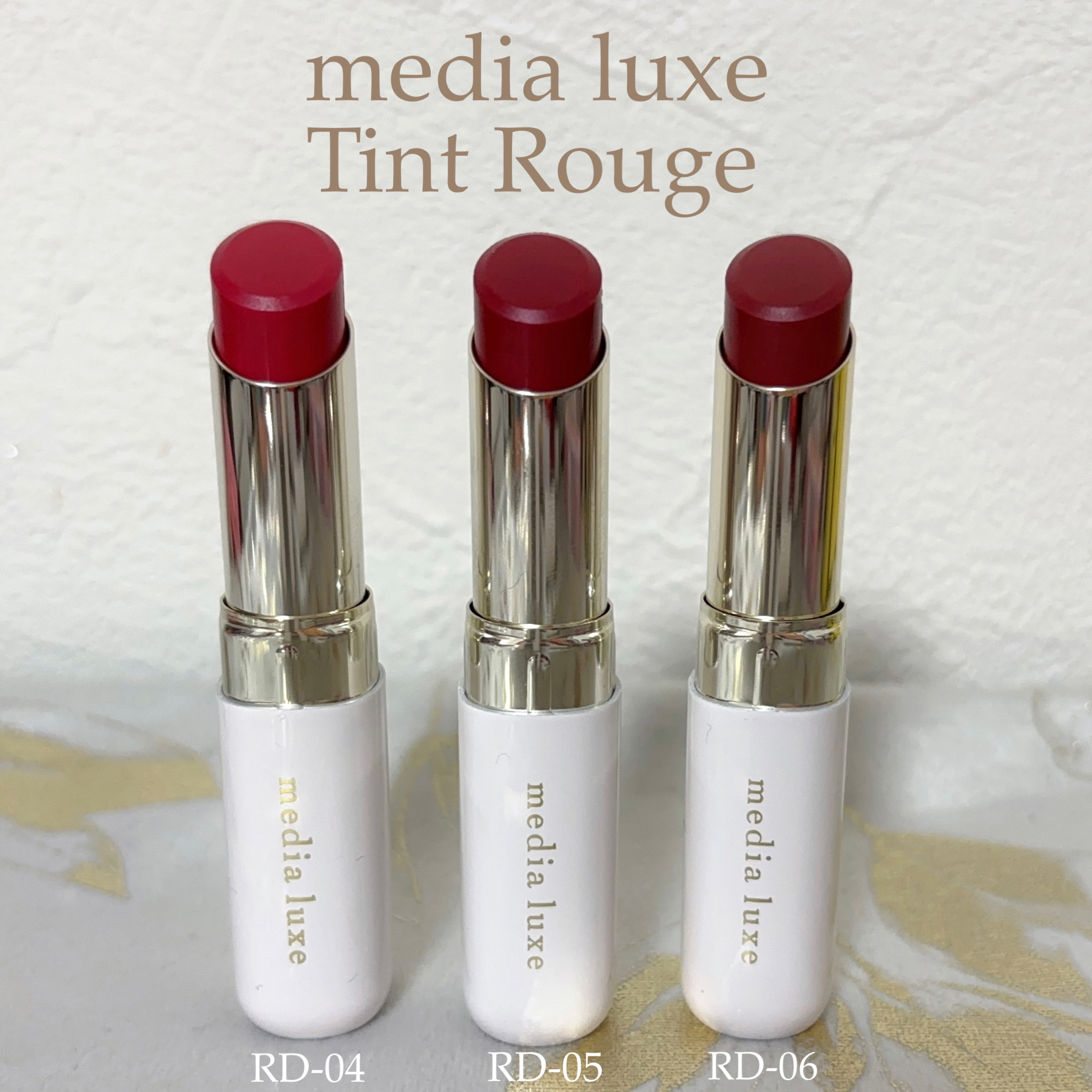 ティントルージュ/media luxe/リップティントを使ったクチコミ（1枚目）