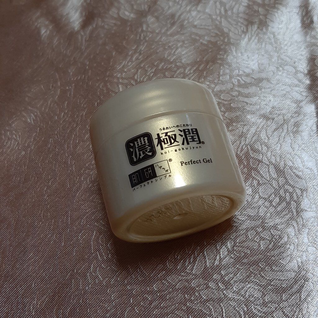 極潤 パーフェクトゲル/肌ラボ/オールインワン化粧品を使ったクチコミ(2枚目)