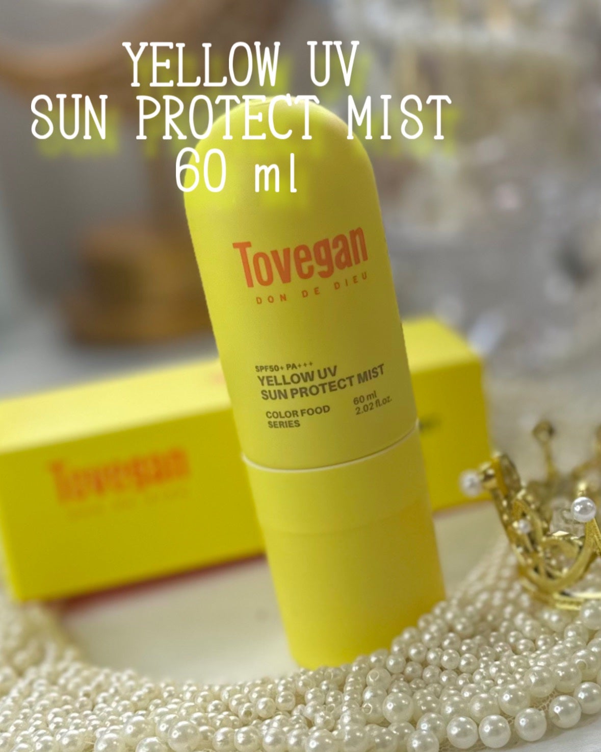 りーちゃんの猫好き🐱おうち美容。 on LIPS 「@tovegan.jp「トゥヴィガン」カラーでポップなスキンケ..」(3枚目)