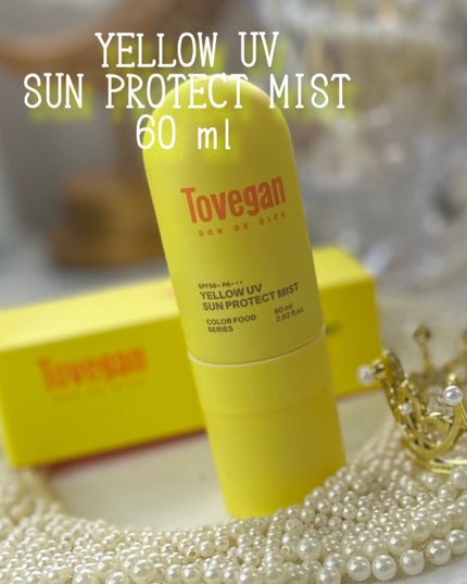 りーちゃんの猫好き🐱おうち美容。 on LIPS 「@tovegan.jp「トゥヴィガン」カラーでポップなスキンケ..」(3枚目)