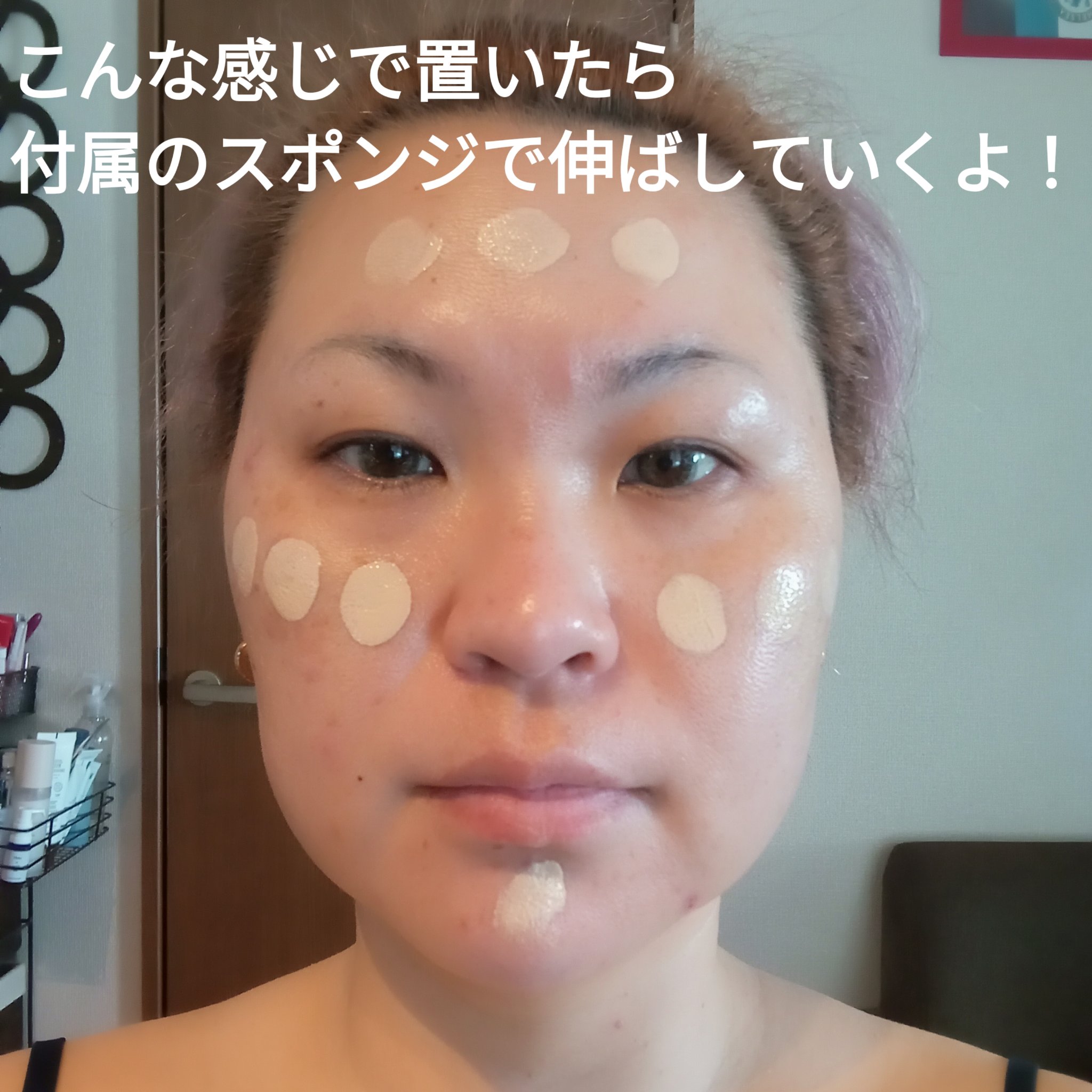 スキンセラムファンデーション/qiolo/リキッドファンデーションを使ったクチコミ（2枚目）