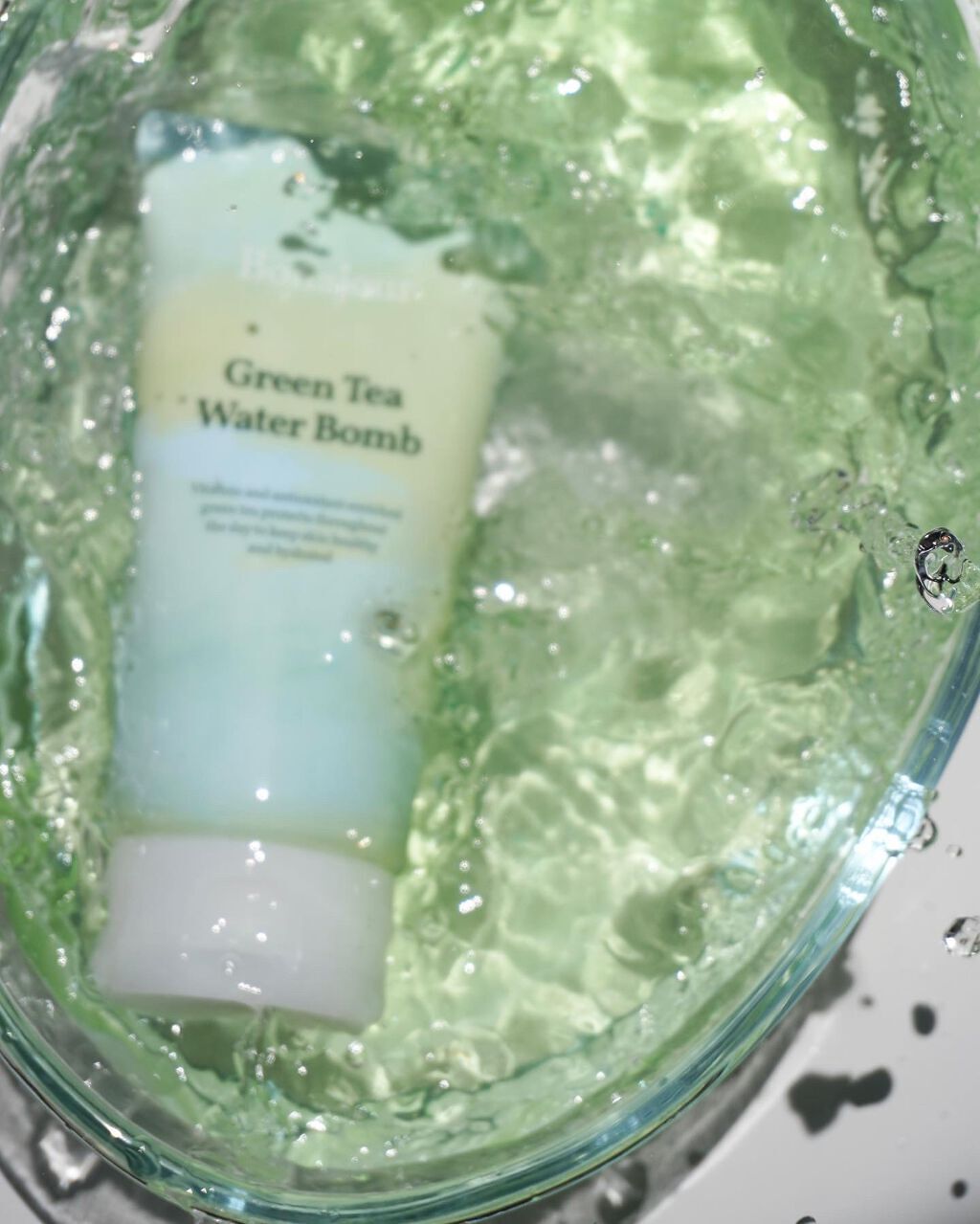 グリーンティーウォーターボム/Bonajour/フェイスクリームを使ったクチコミ(5枚目)