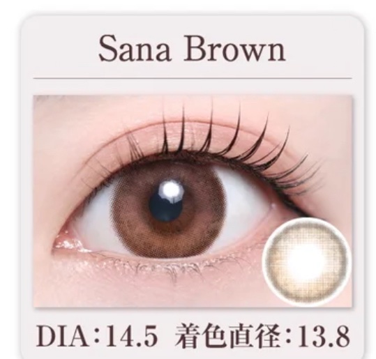 TeAmo 1month/TeAmo/１ヶ月（１MONTH）カラコンを使ったクチコミ（2枚目）