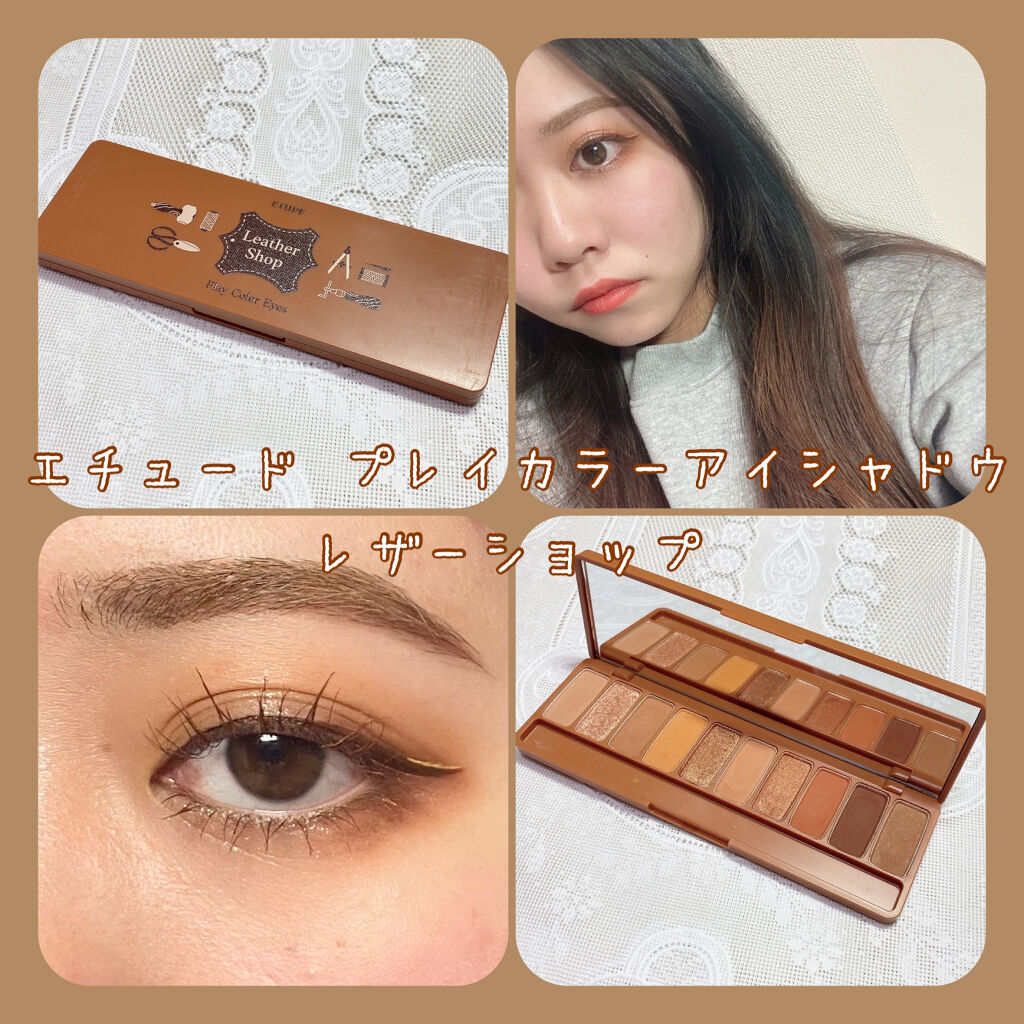 MOTE MASCARA™ (モテマスカラ)/UZU BY FLOWFUSHI/マスカラを使ったクチコミ（1枚目）