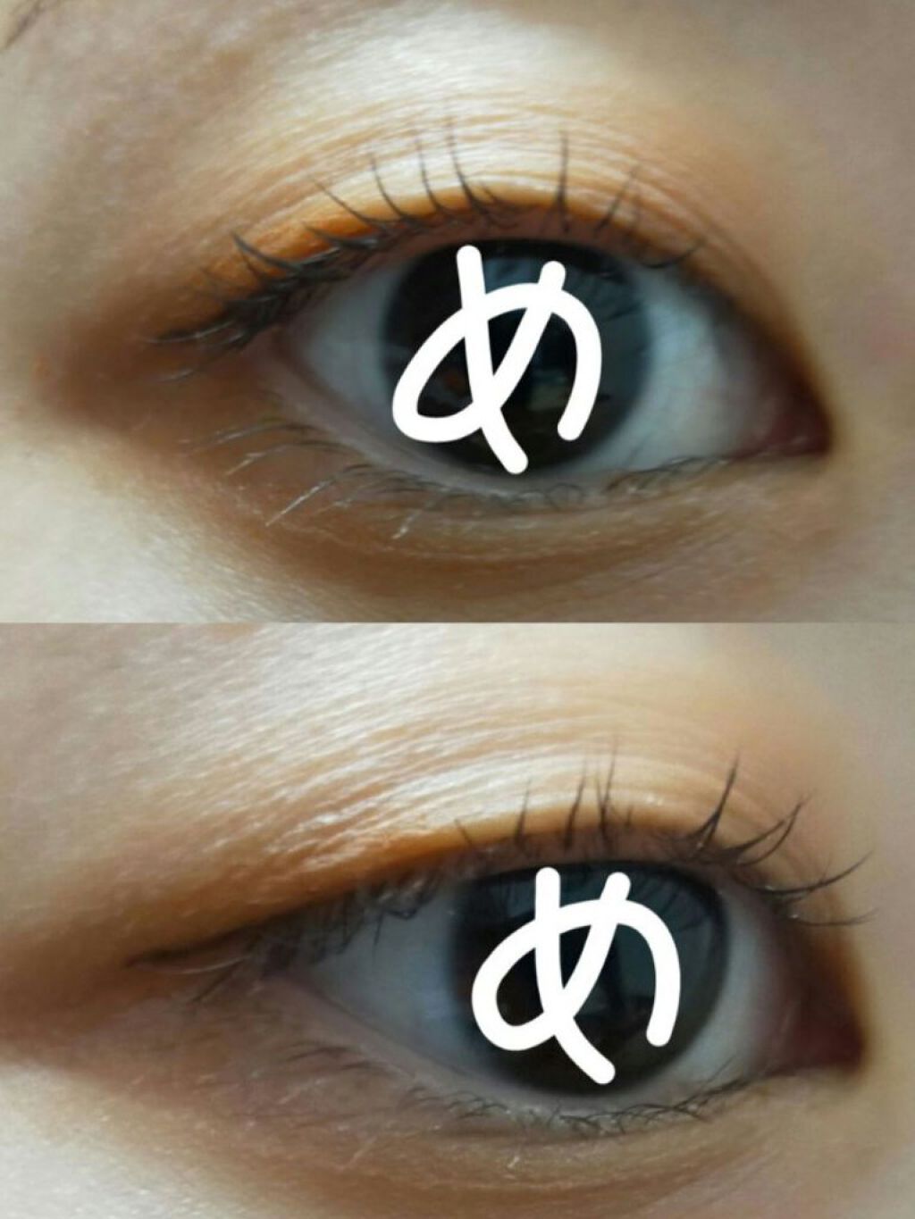 スムースリキッドアイライナー スーパーキープ/ヒロインメイク/リキッドアイライナーを使ったクチコミ（2枚目）