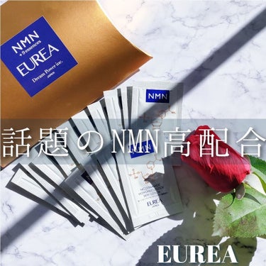試してみた】 スキンローション/EUREA | LIPS