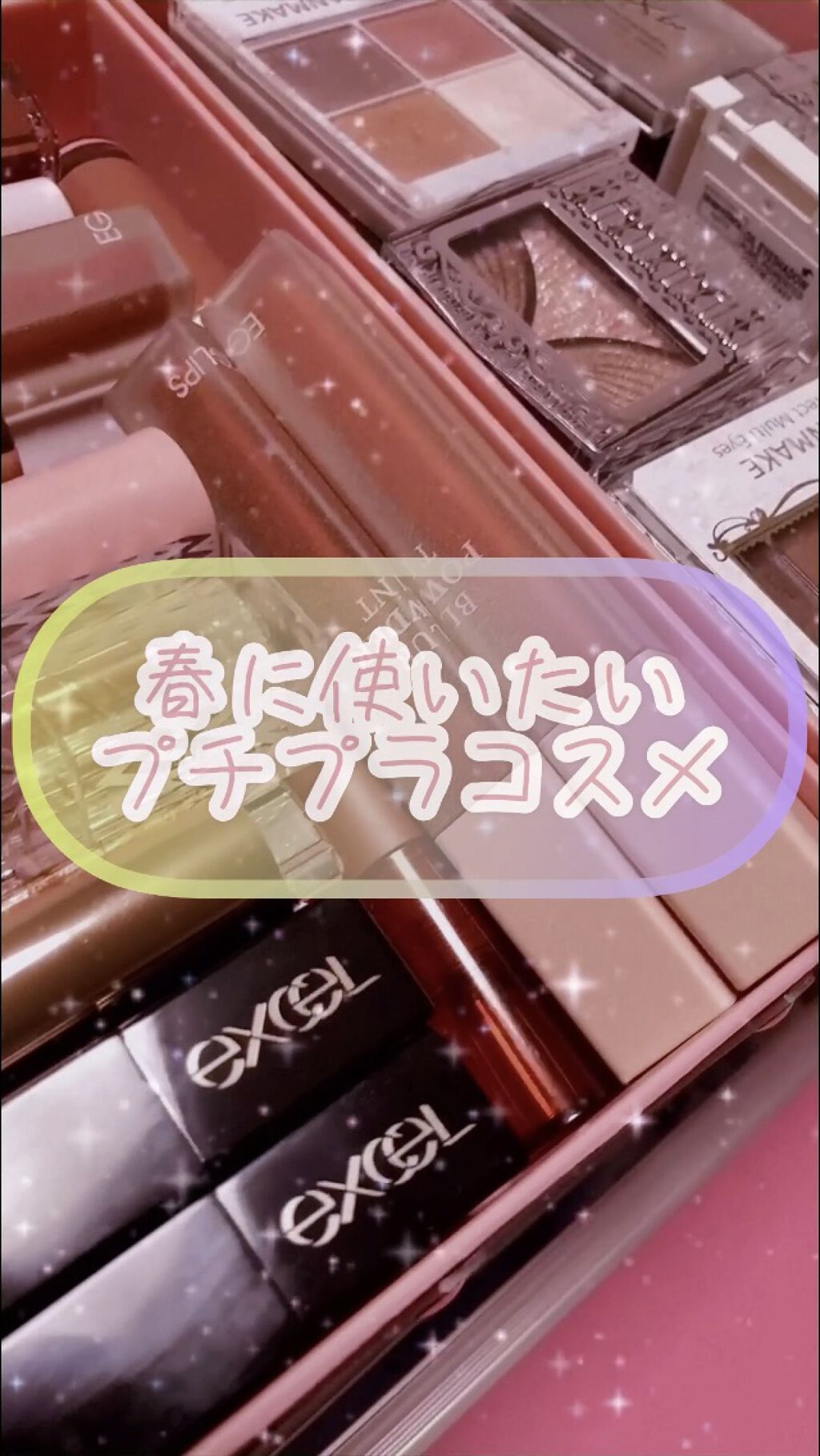 flower pop blusher/Mamonde/パウダーチークを使ったクチコミ（1枚目）