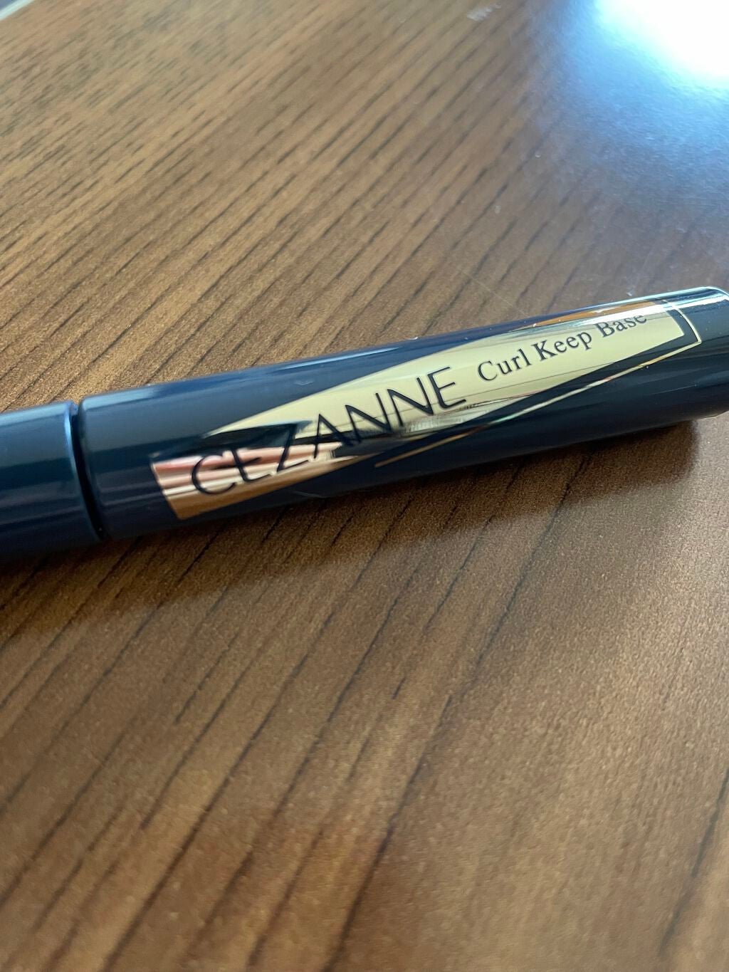 カールキープベース/CEZANNE/マスカラ下地を使ったクチコミ(1枚目)