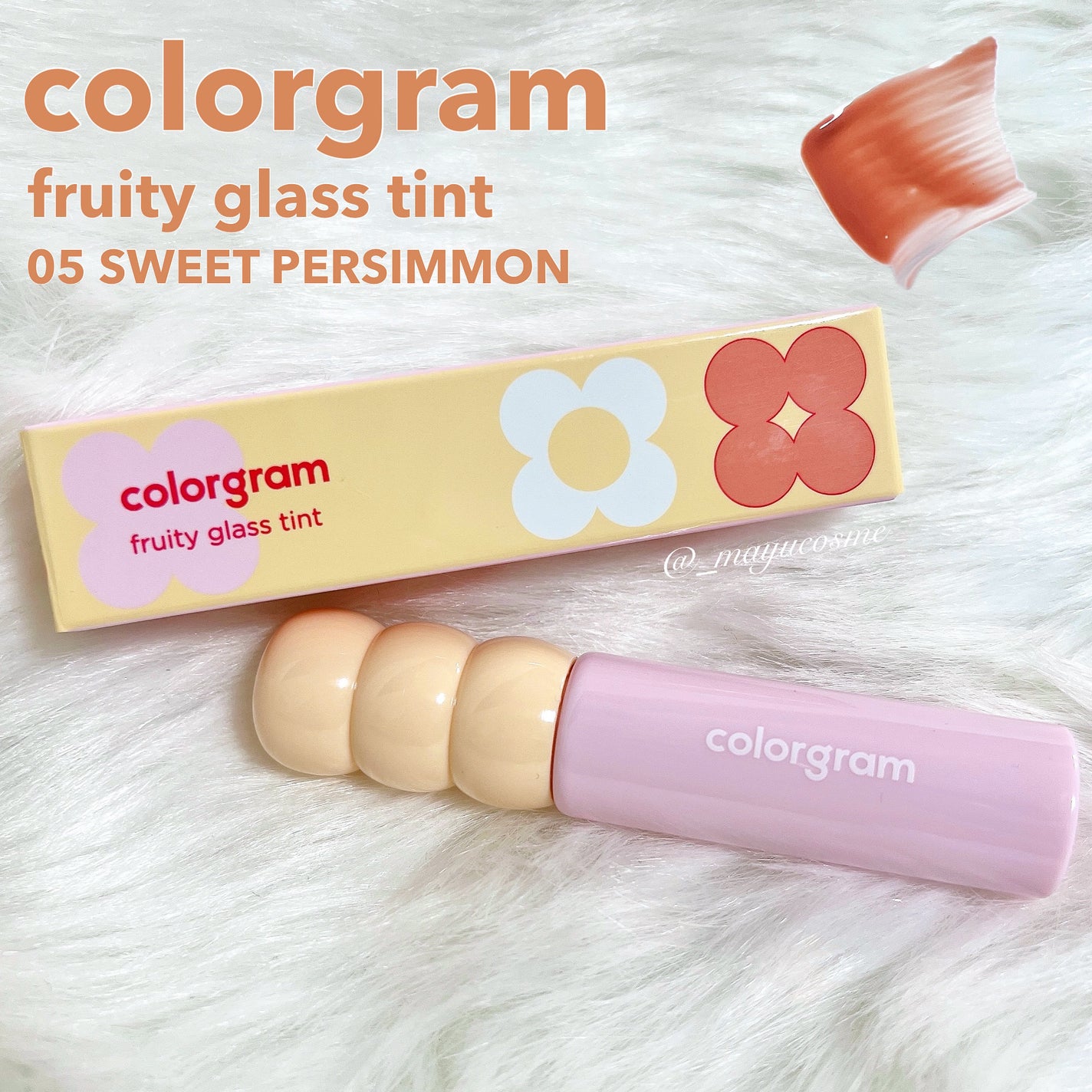 タンフルグラスティント/Colorgram/リップティントを使ったクチコミ(1枚目)