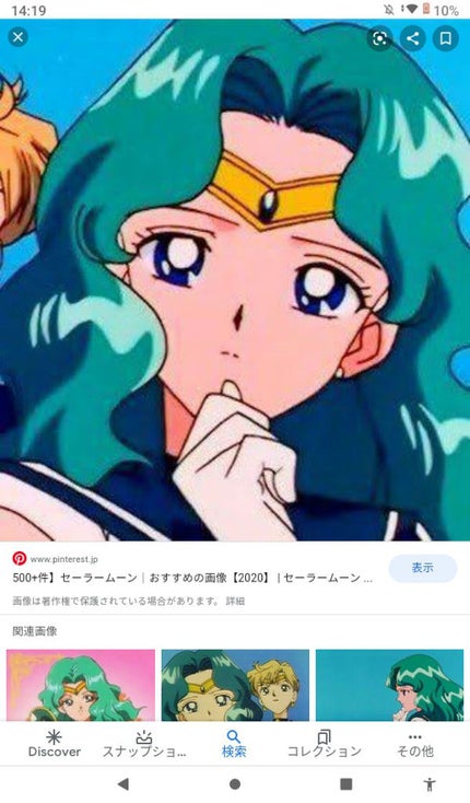 ニベアクリーム/ニベア/ボディクリームを使ったクチコミ(3枚目)